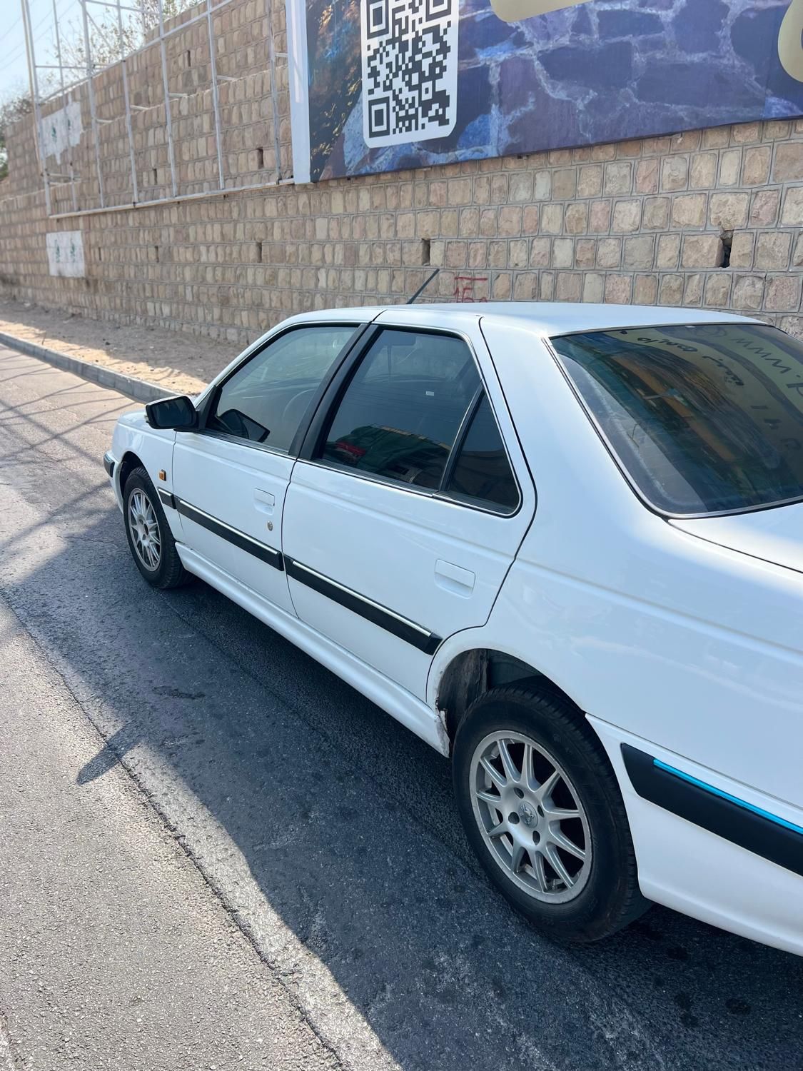 پژو پارس سال - 1396