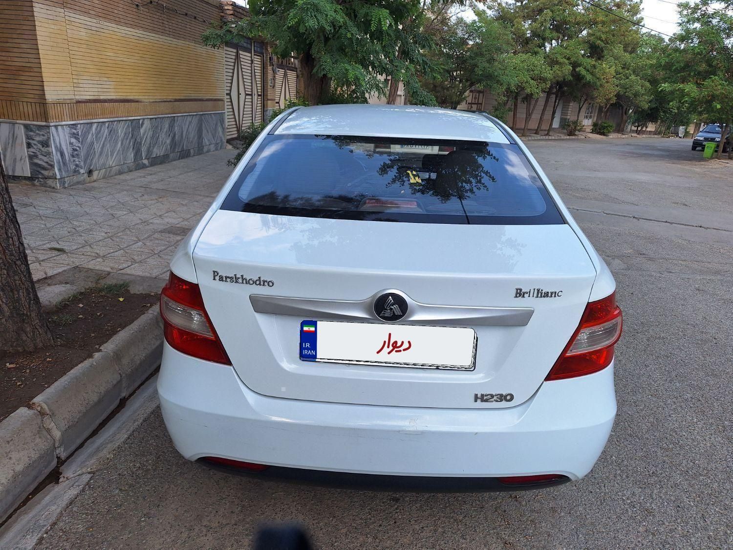 برلیانس H230 دنده‌ای - 1397