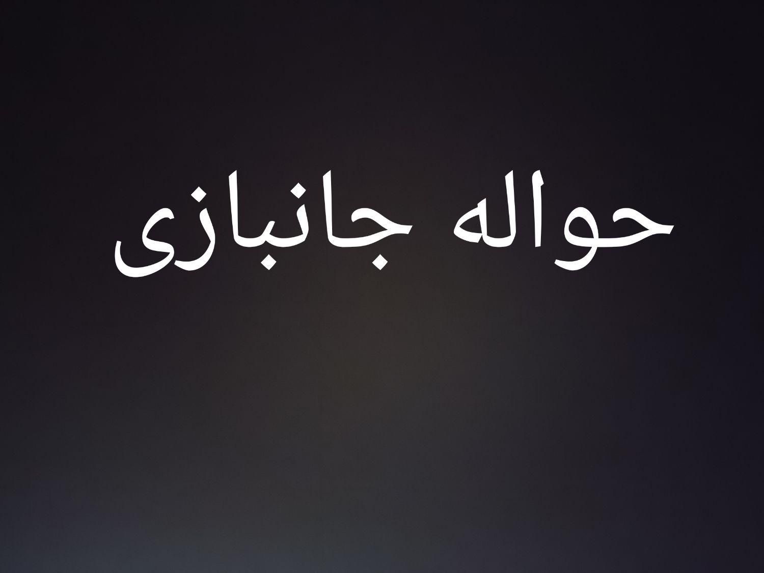 خودرو پژو، 405 آگهی ann_18709162