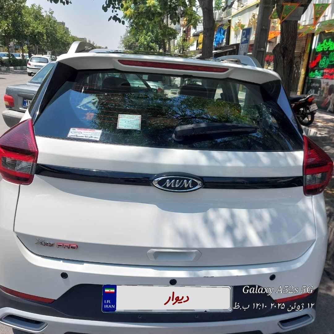 ام وی ام X22 پرو اتوماتیک IE - 1401