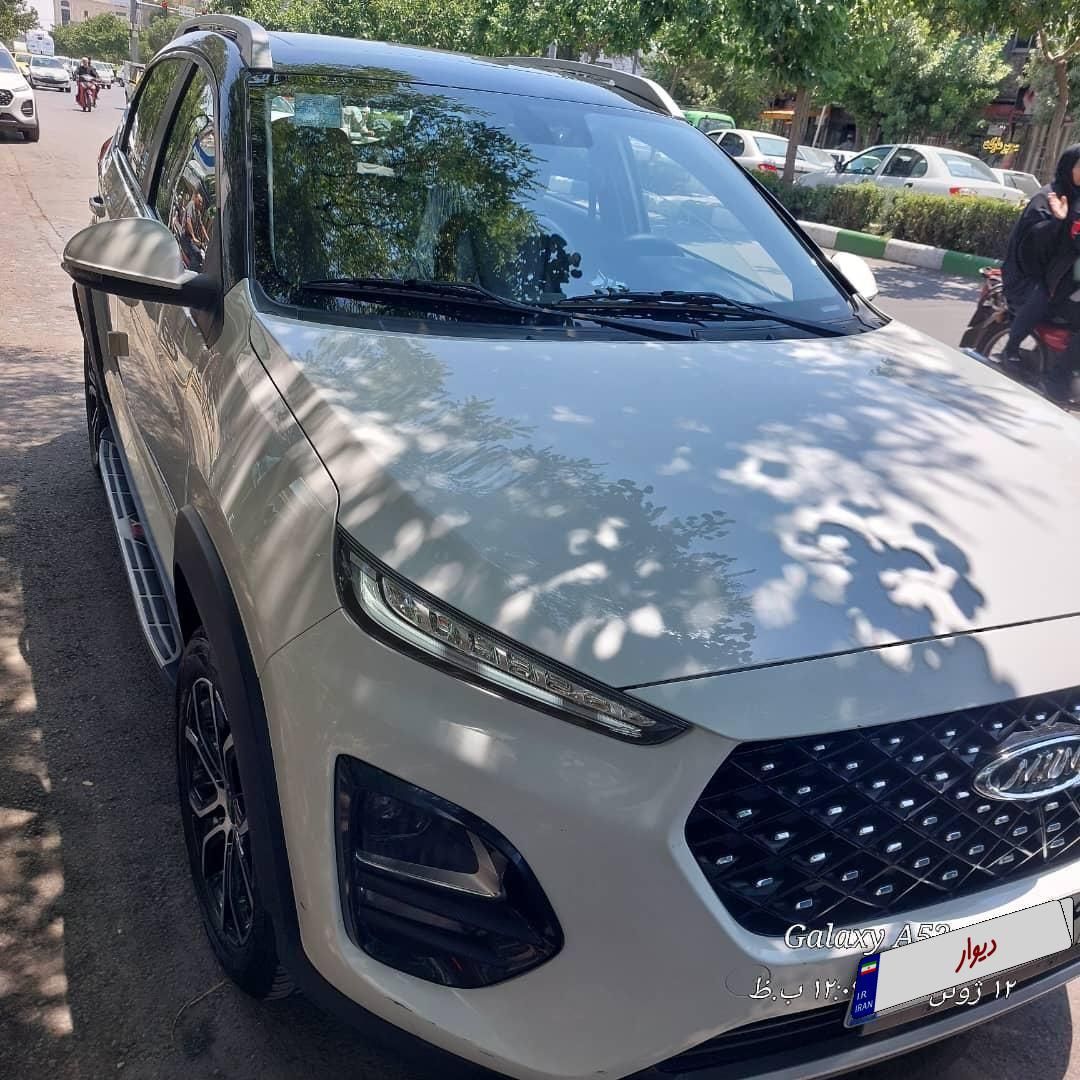 ام وی ام X22 پرو اتوماتیک IE - 1401