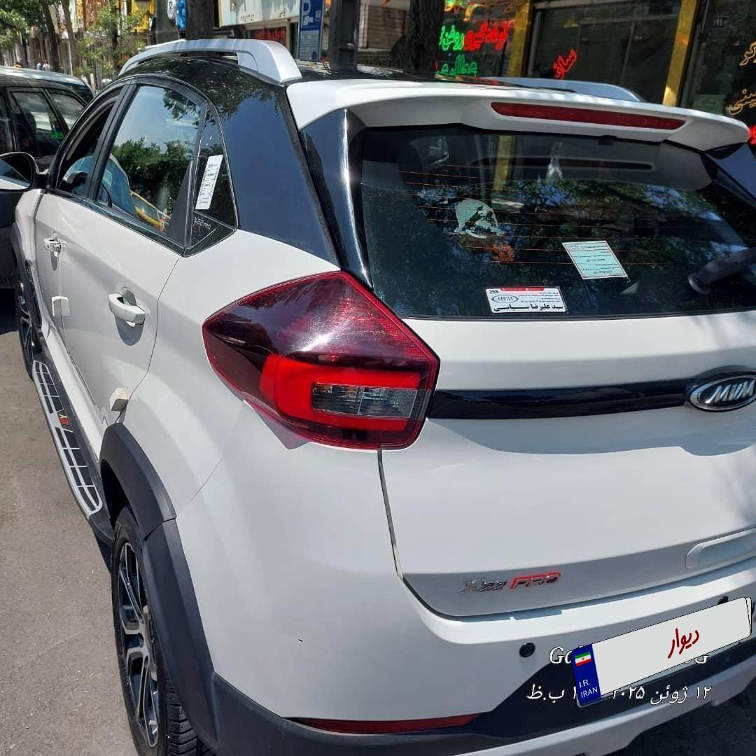 ام وی ام X22 پرو اتوماتیک IE - 1401