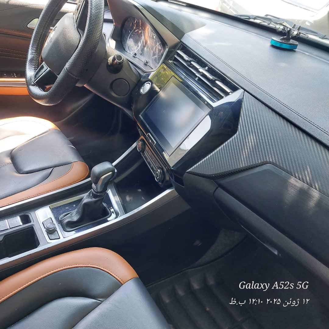 ام وی ام X22 پرو اتوماتیک IE - 1401