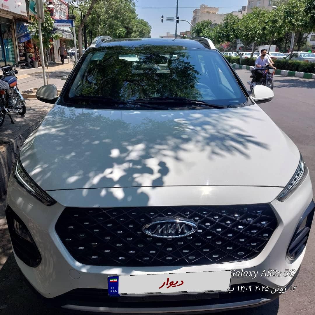 خودرو ام وی ام، X22 پرو آگهی ann_18709169