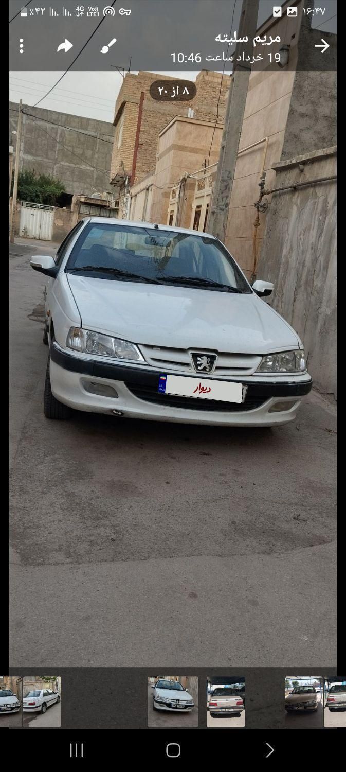 خودرو پژو، پارس آگهی ann_18709672