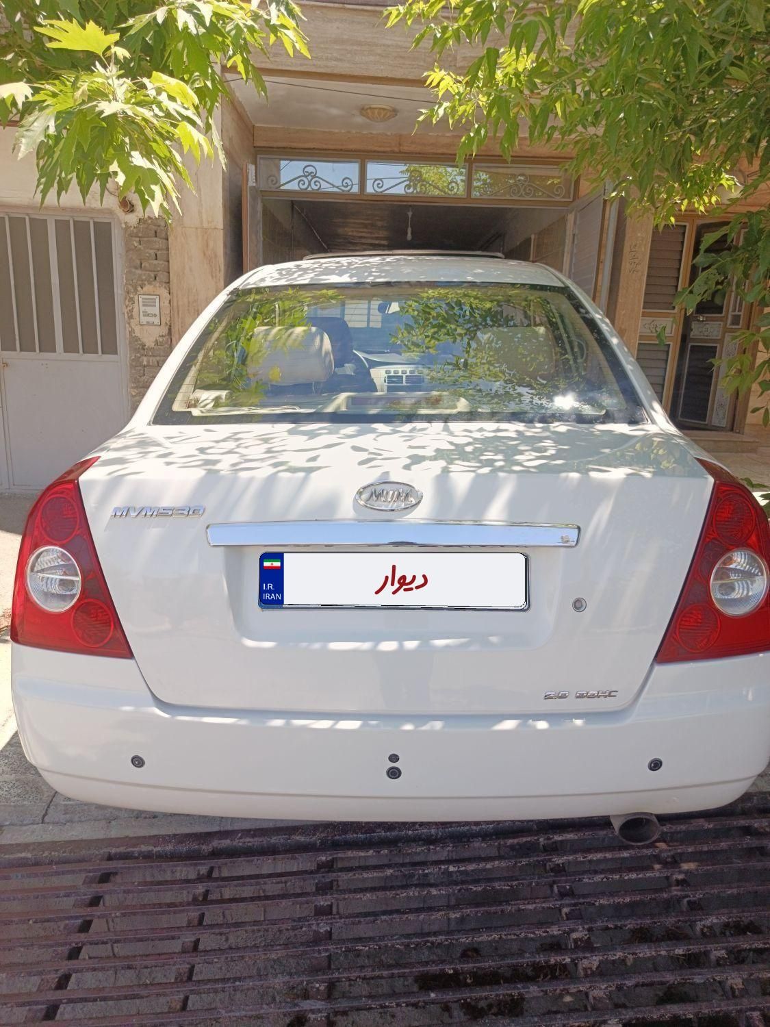 ام وی ام 530 دنده ای - 1393