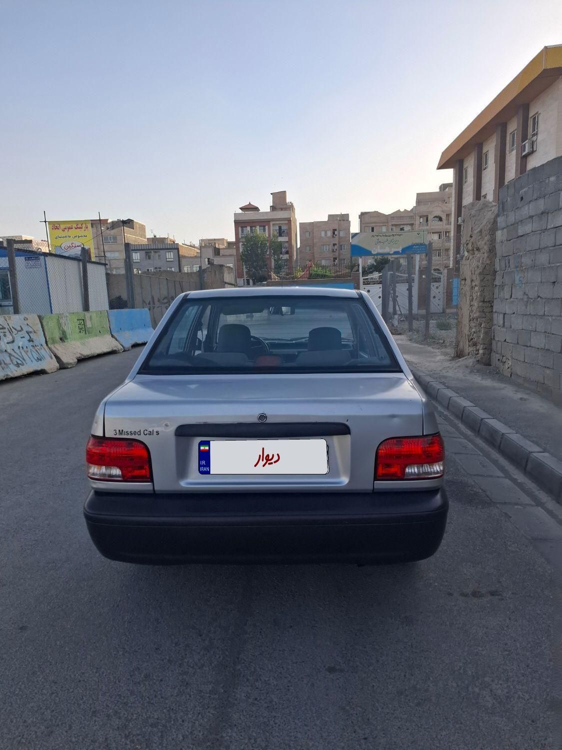 خودرو پراید، صبا آگهی ann_18710125