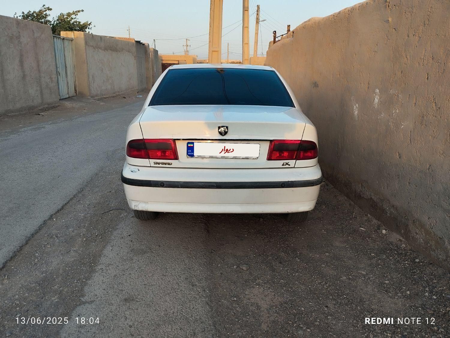 سمند LX XU7 - 1388