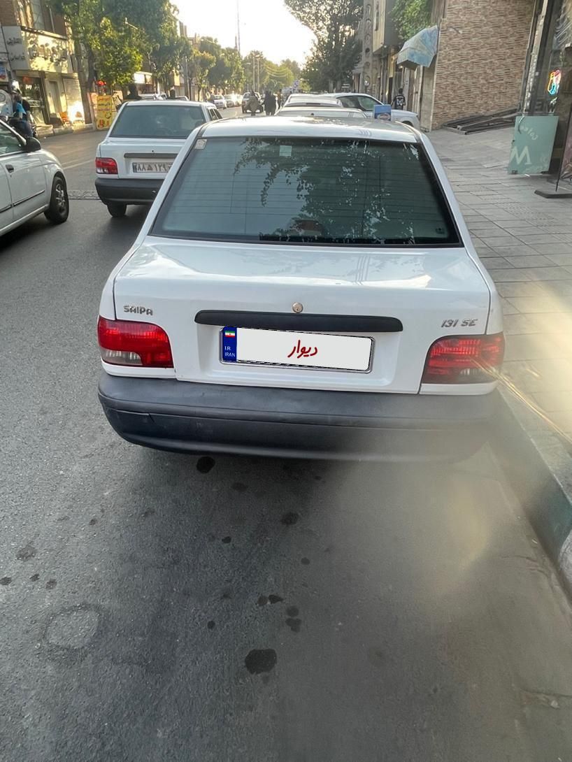 خودرو پراید، 131 آگهی ann_18710256