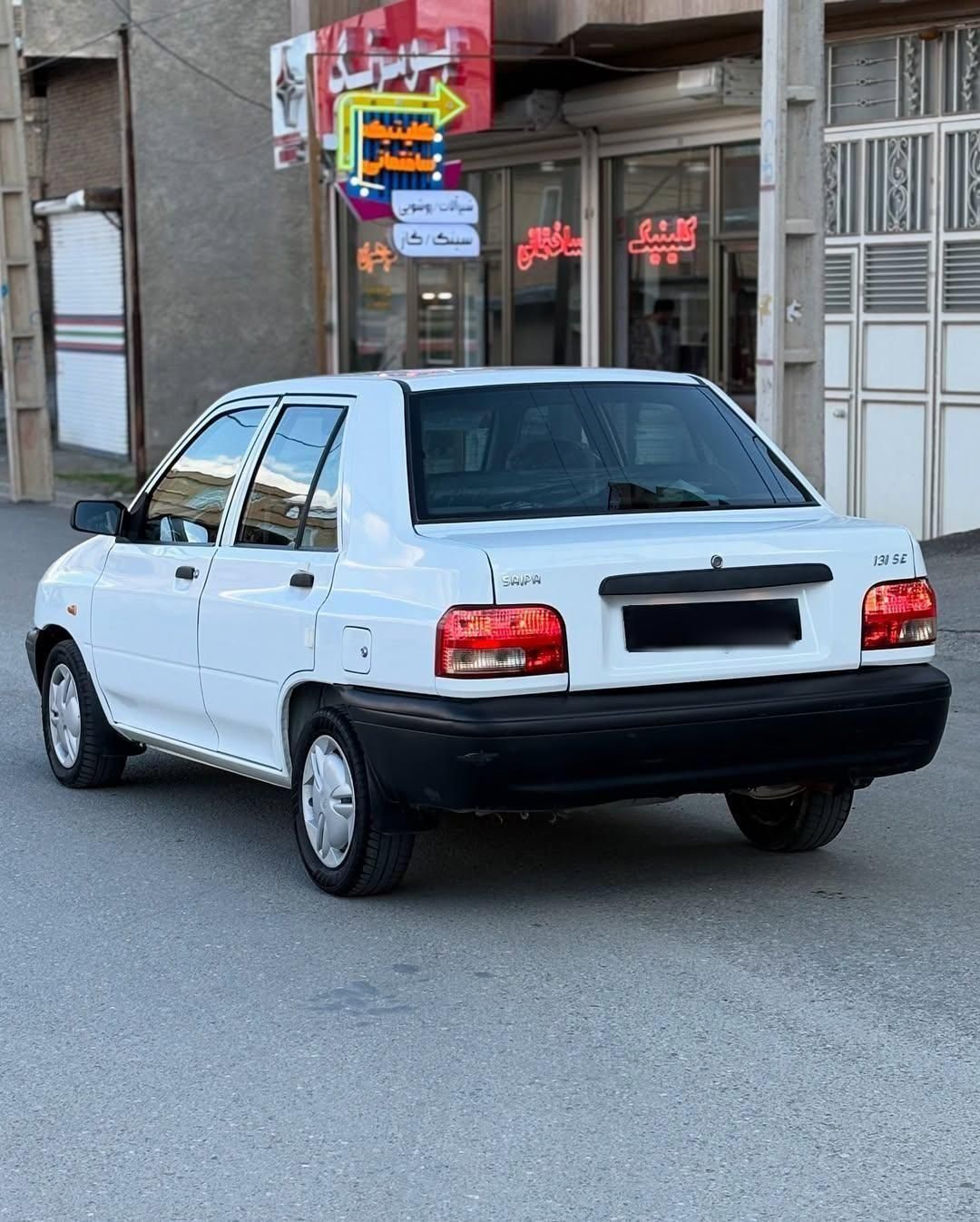 پراید 131 SE - 1397