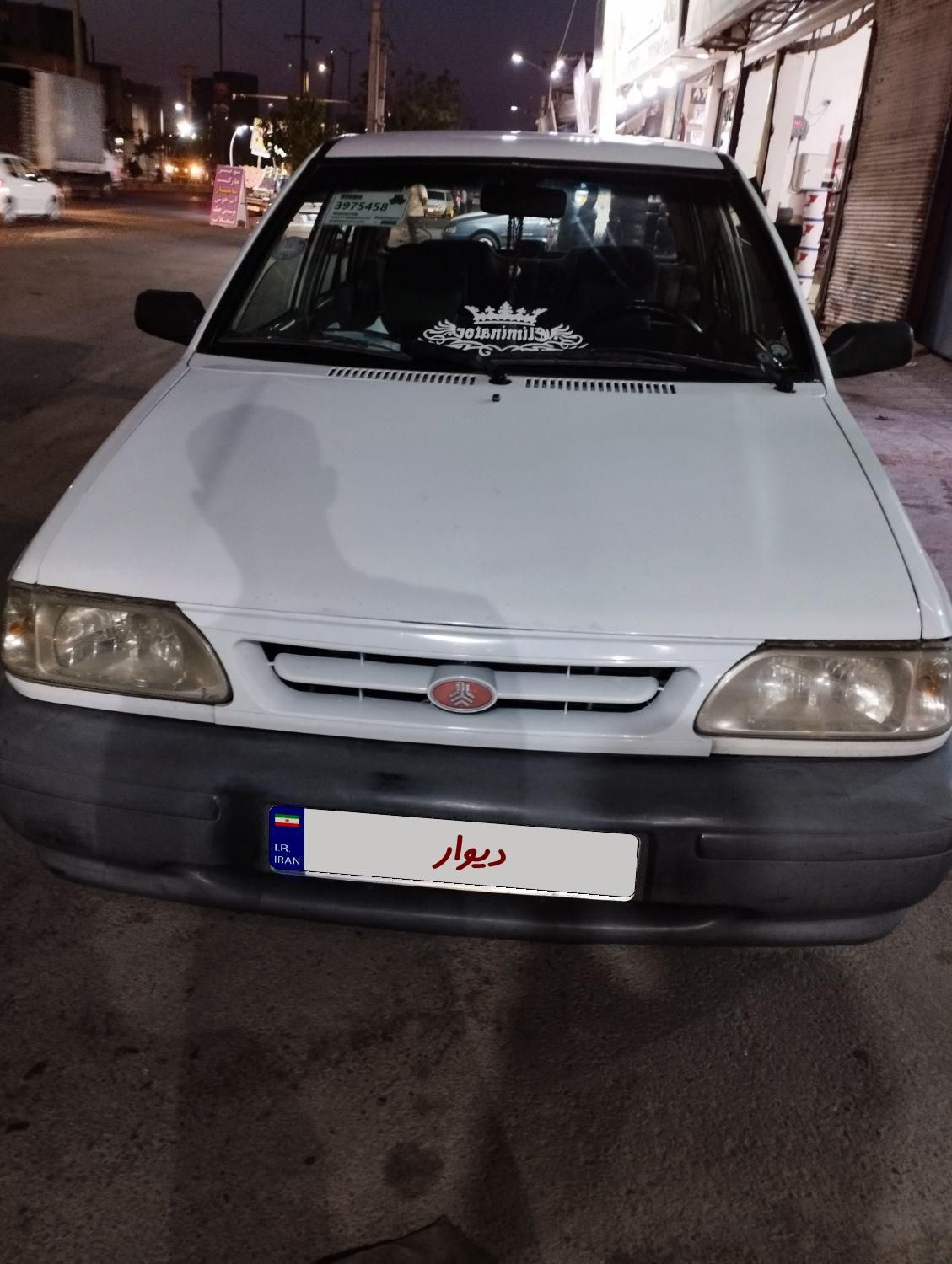 پراید صبا بنزینی - 1385