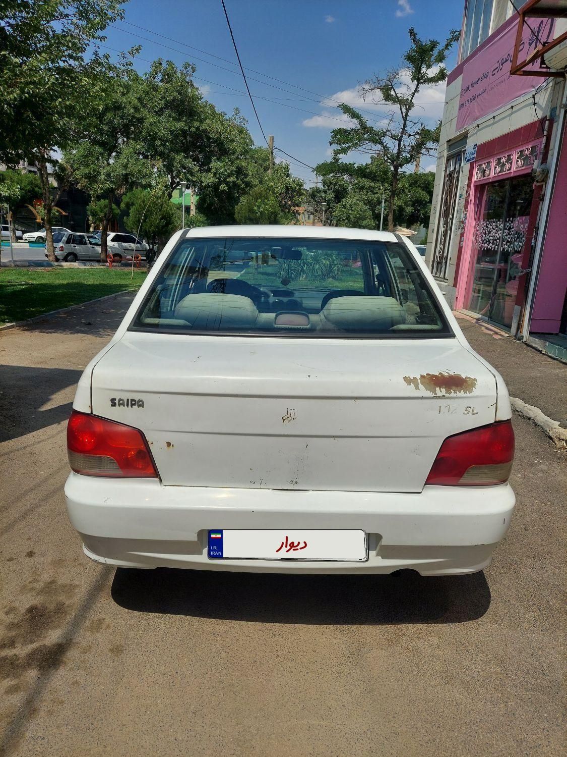 پراید 132 SX - 1390
