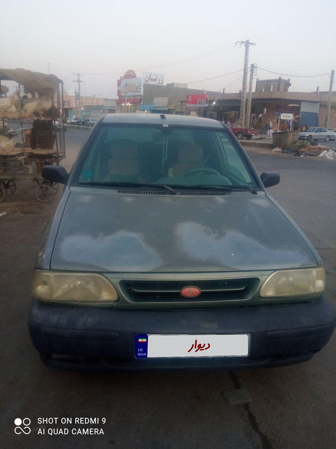 خودرو پراید، 131 آگهی ann_18710464