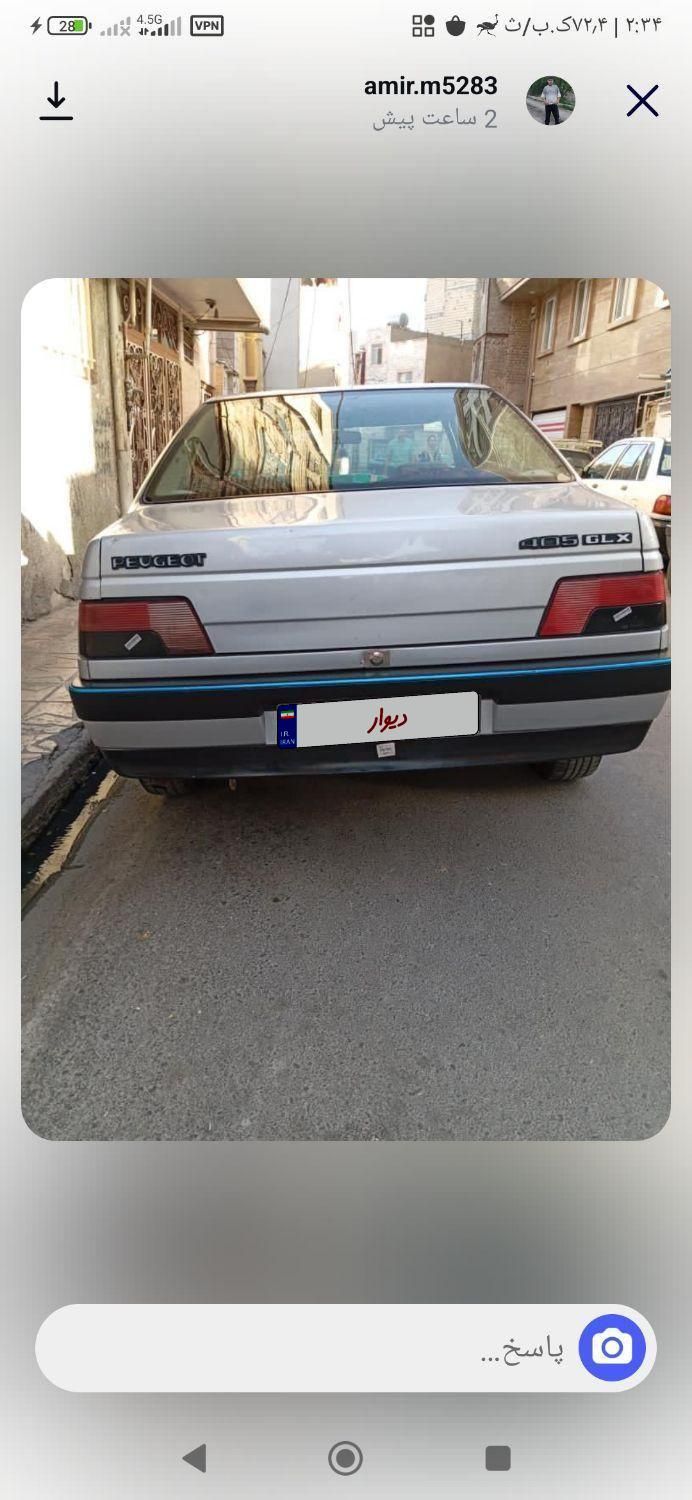 پژو 405 GLX - 1387