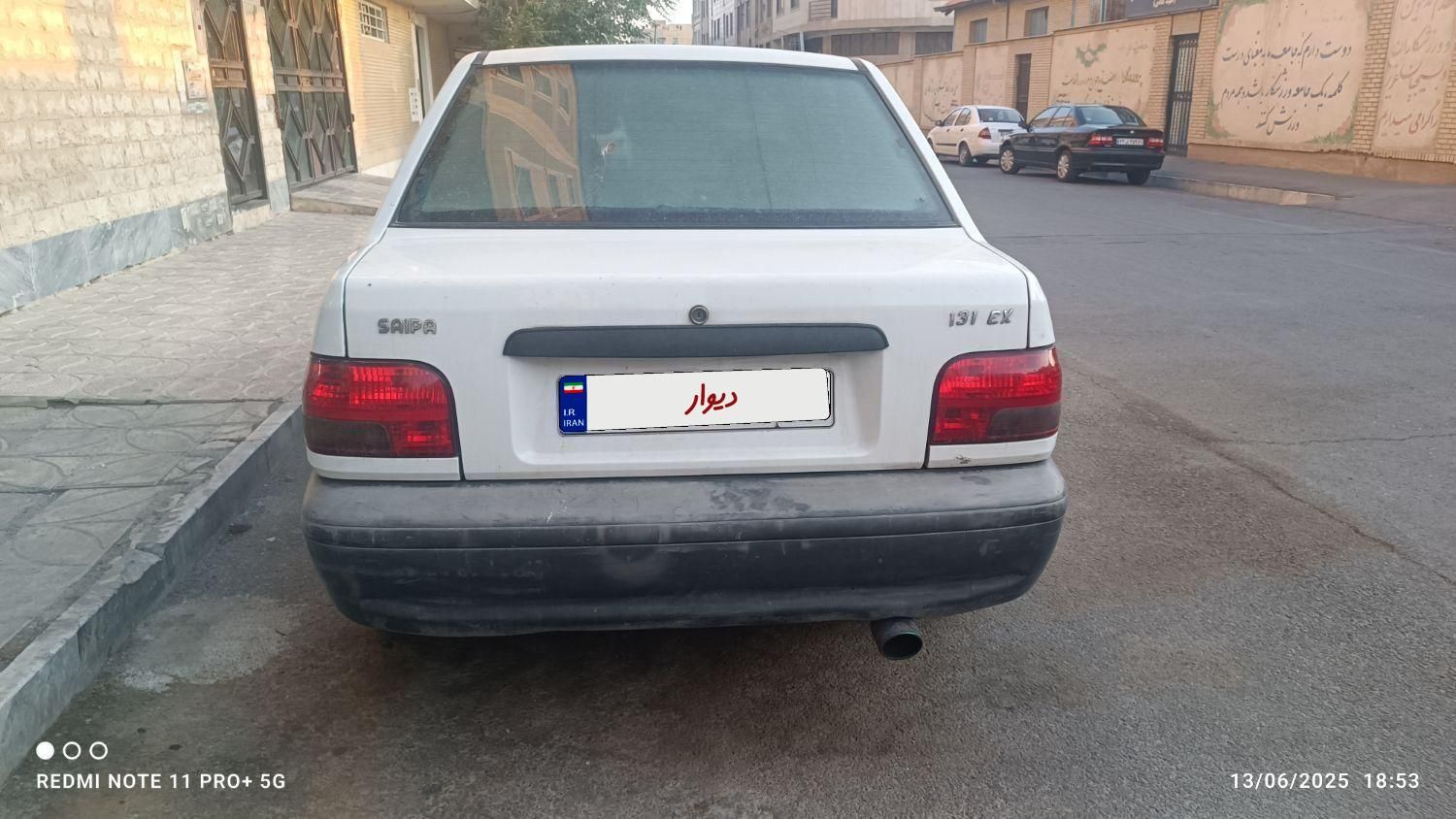 پراید 131 SE - 1395