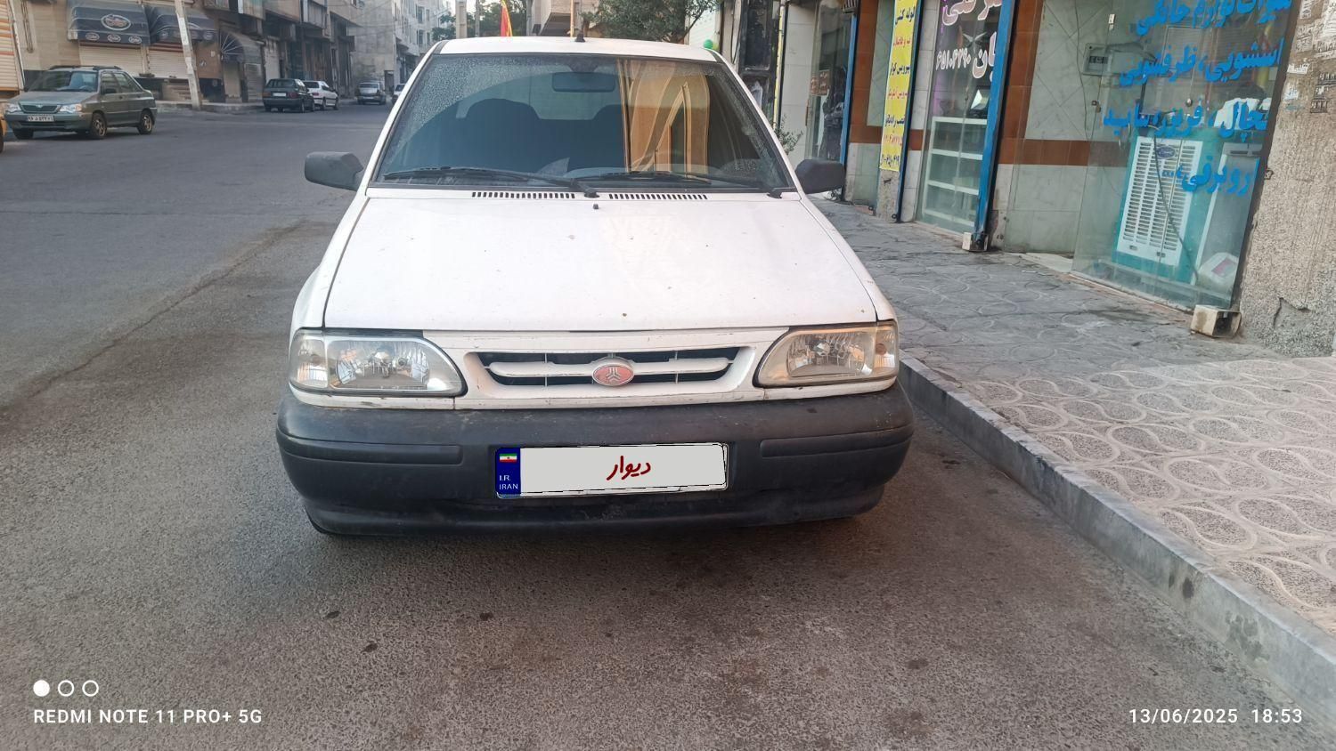 پراید 131 SE - 1395