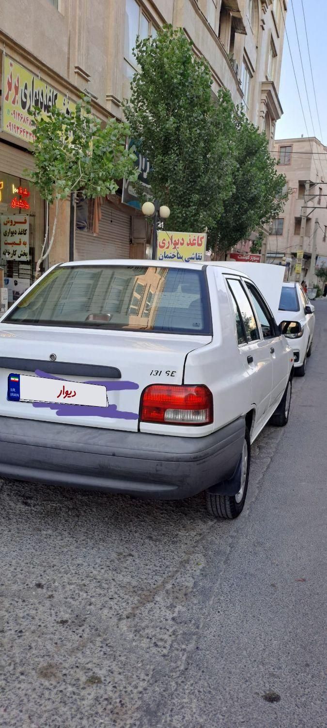 پراید 131 SE - 1398