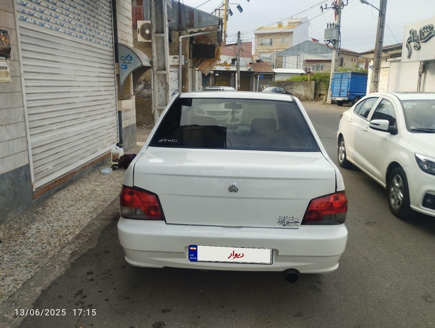 پراید 132 SX - 1389