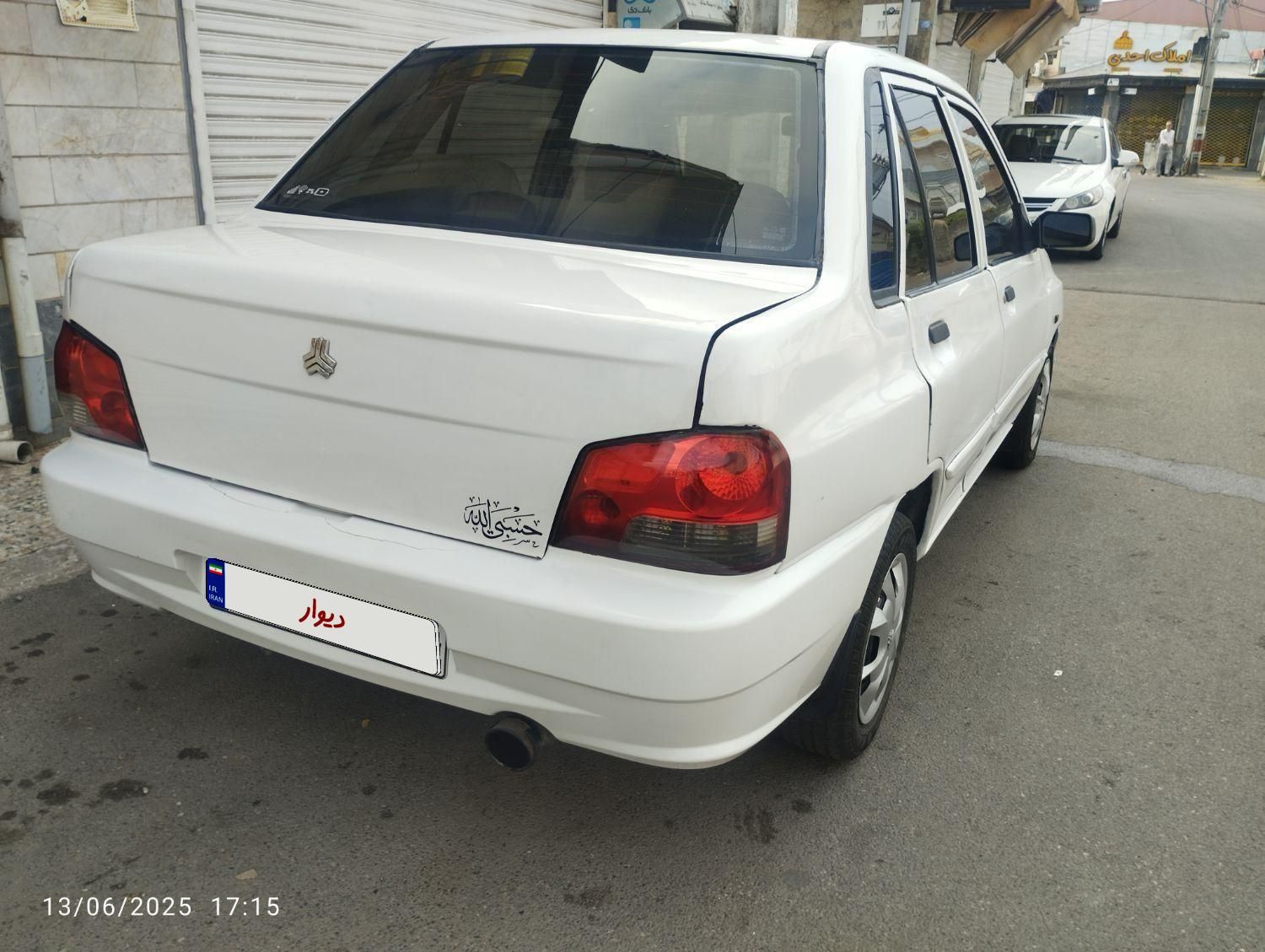پراید 132 SX - 1389