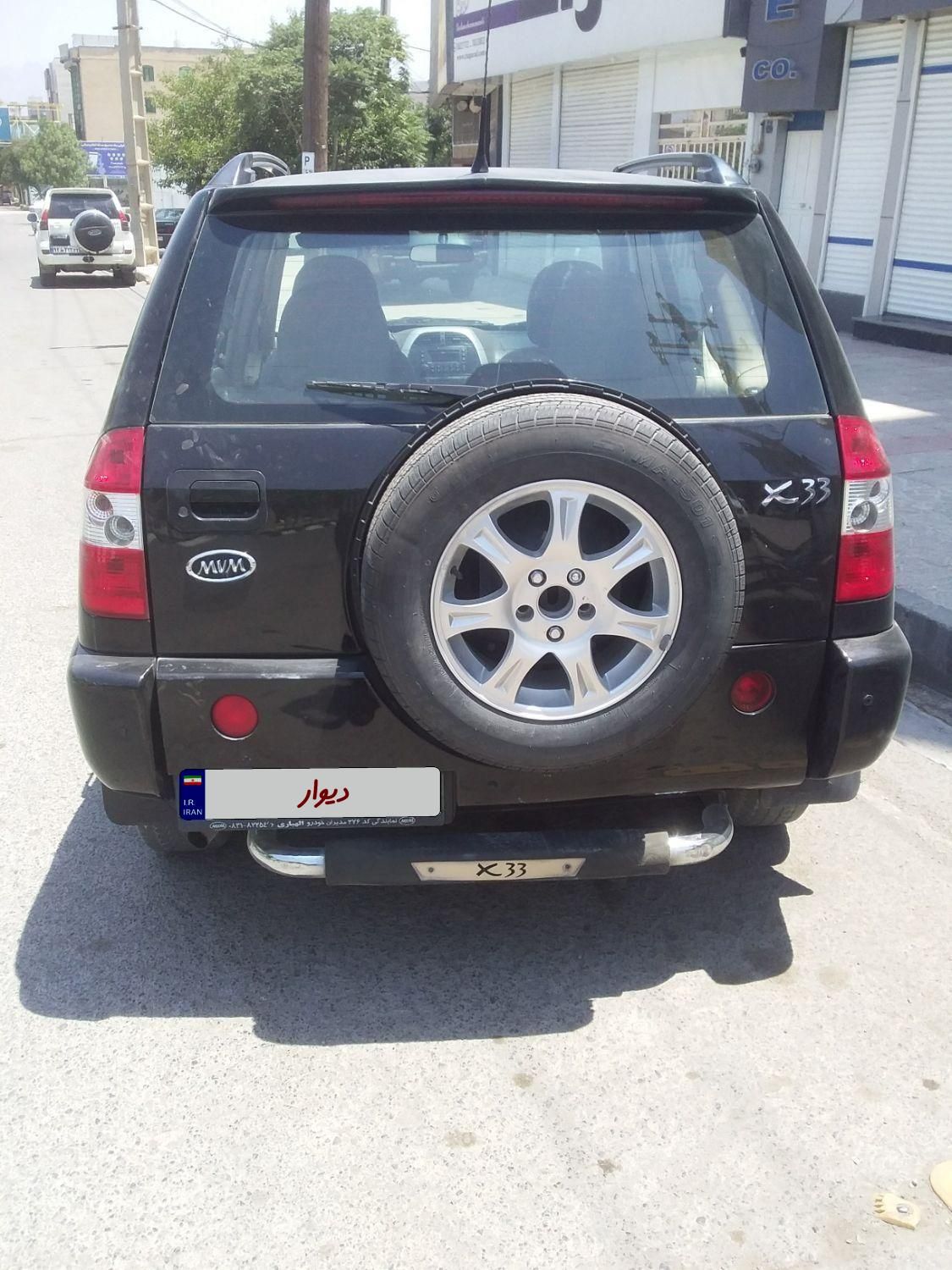ام وی ام X33 دنده‌ای ساده - 1392