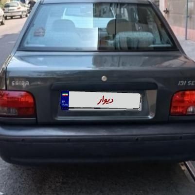 پراید 131 EX - 1391