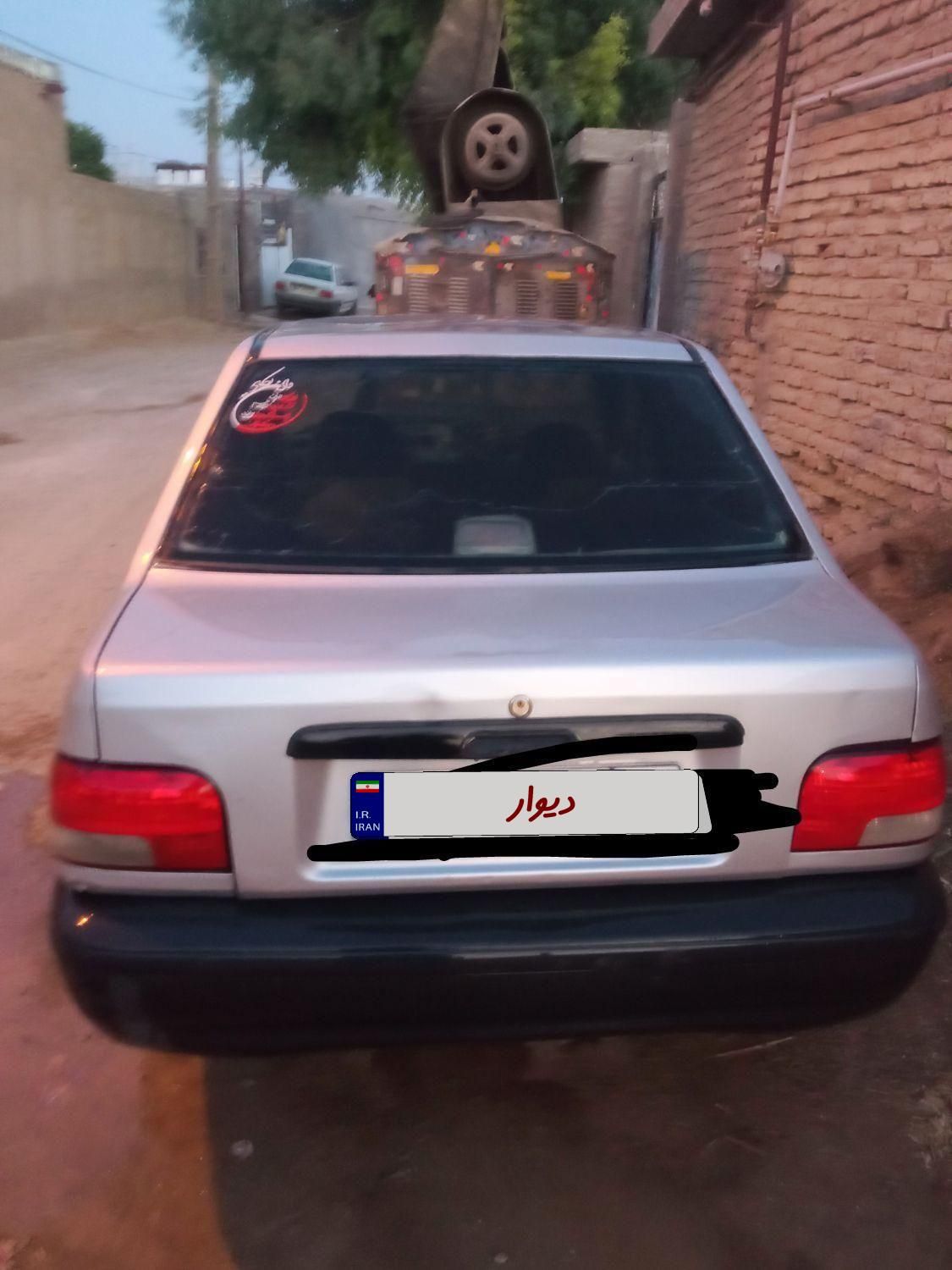 خودرو پراید، صبا آگهی ann_18710775