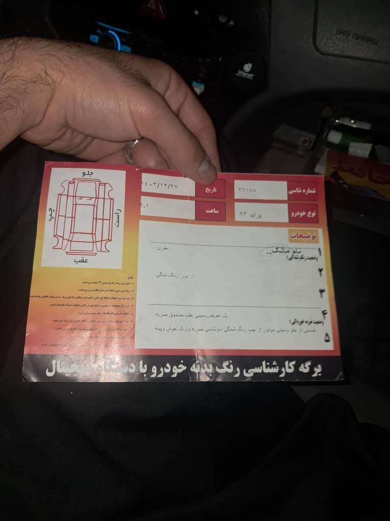 پراید 131 SE دوگانه سوز - 1393