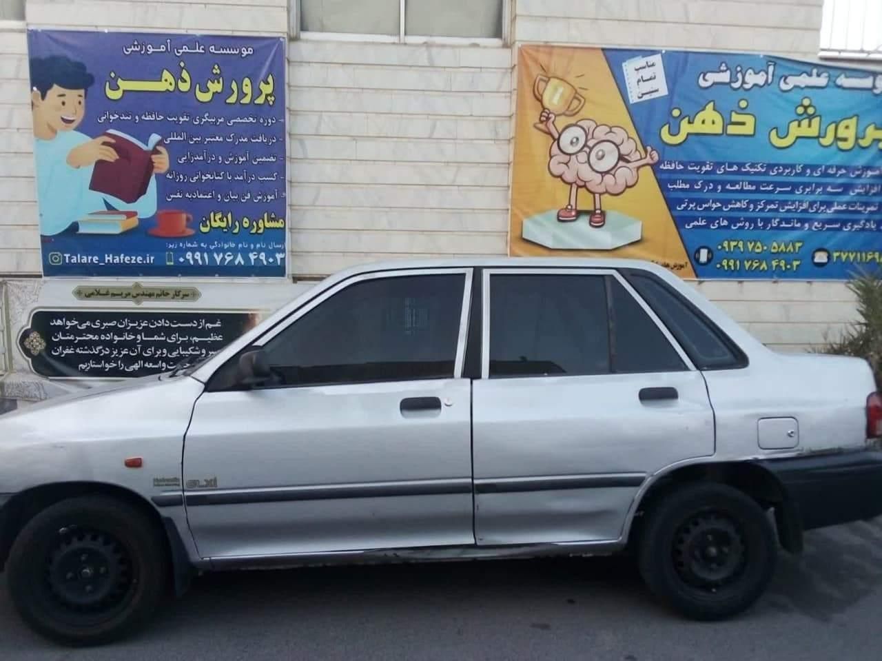 پراید صبا بنزینی - 1389