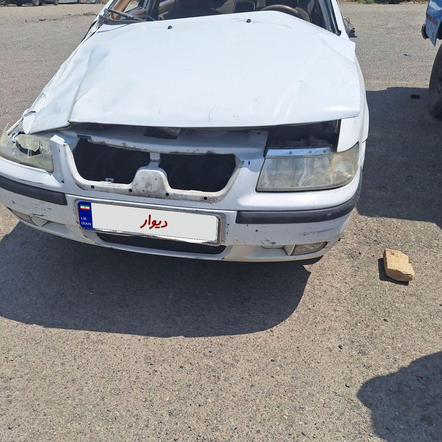 سمند LX XU7 - 1397