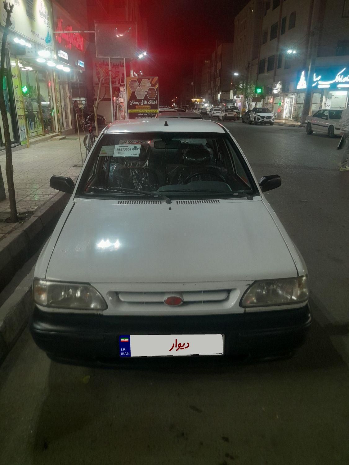 پراید 131 EX - 1398