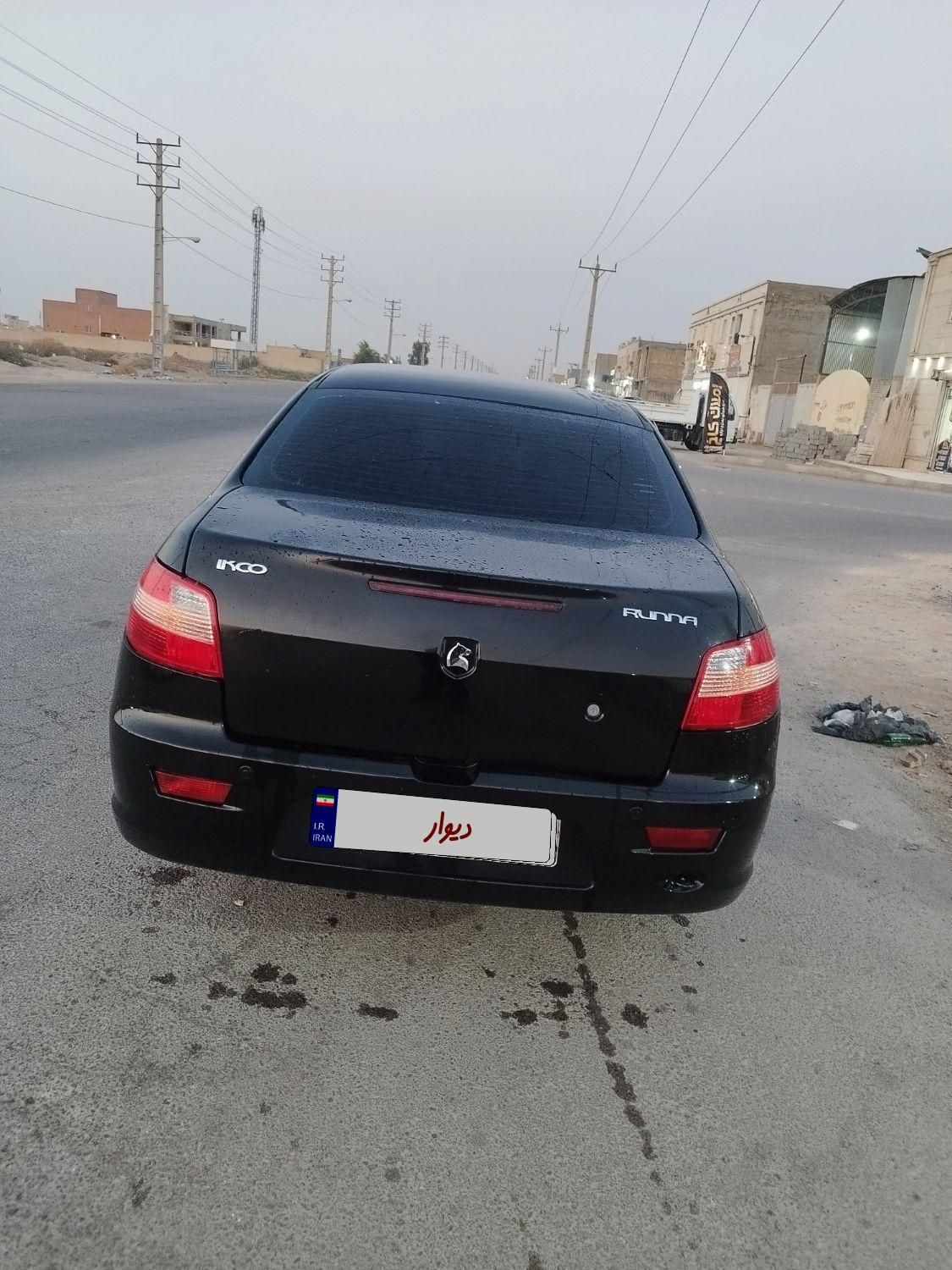 رانا LX TU5 - 1394