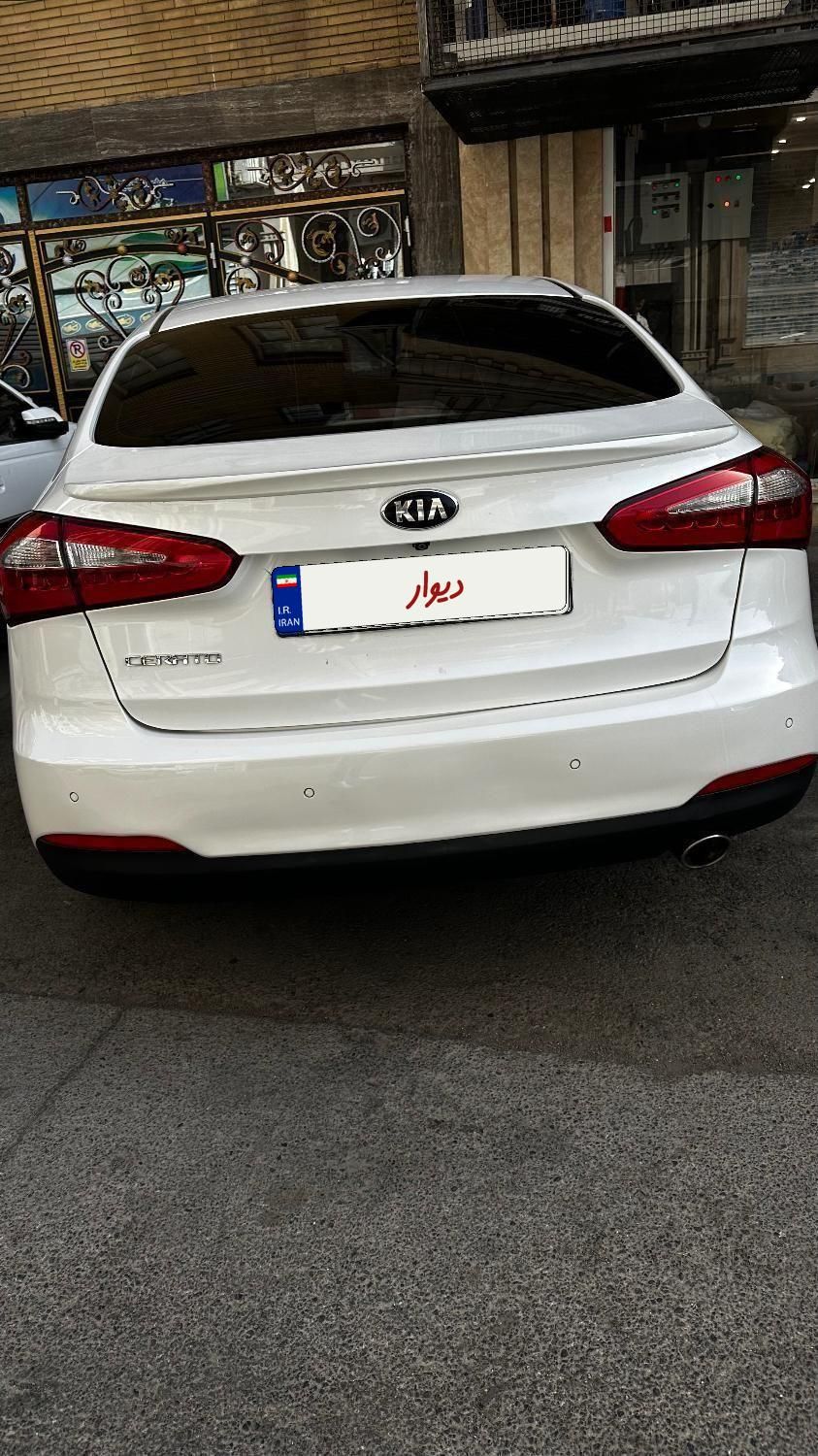 کیا سراتو 2.0 لیتر اتوماتیک GT لاین - 2015
