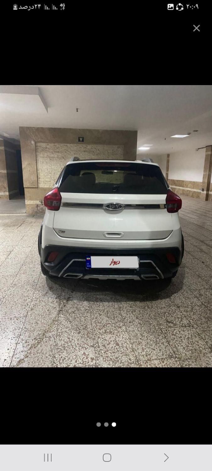 ام وی ام X22 دنده ای اسپرت اکسلنت - 1398
