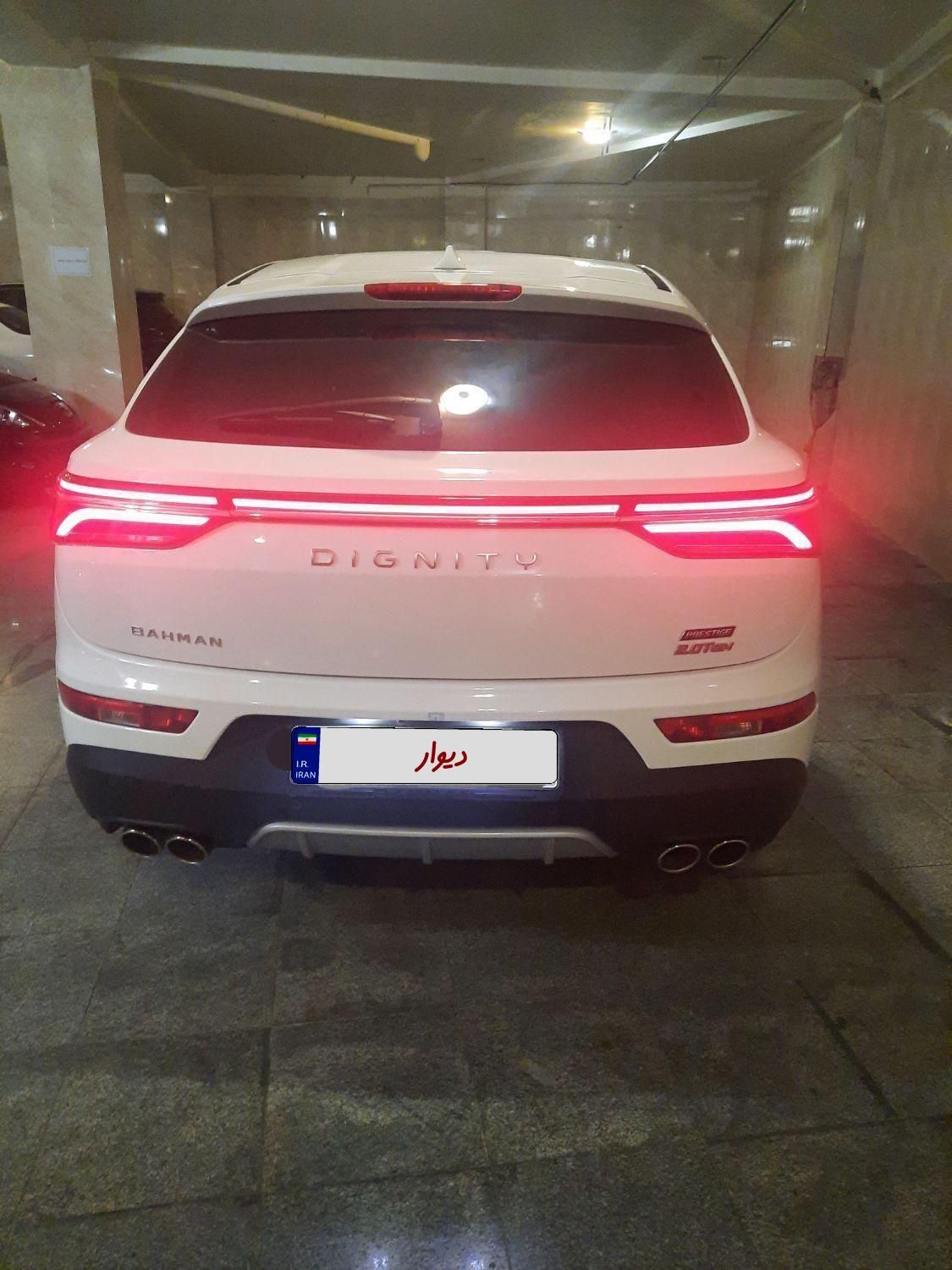 خودرو دیگنیتی، پرستیژ آگهی ann_18711155