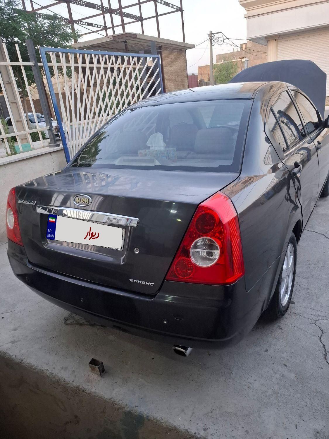 ام وی ام 530 دنده ای - 1393