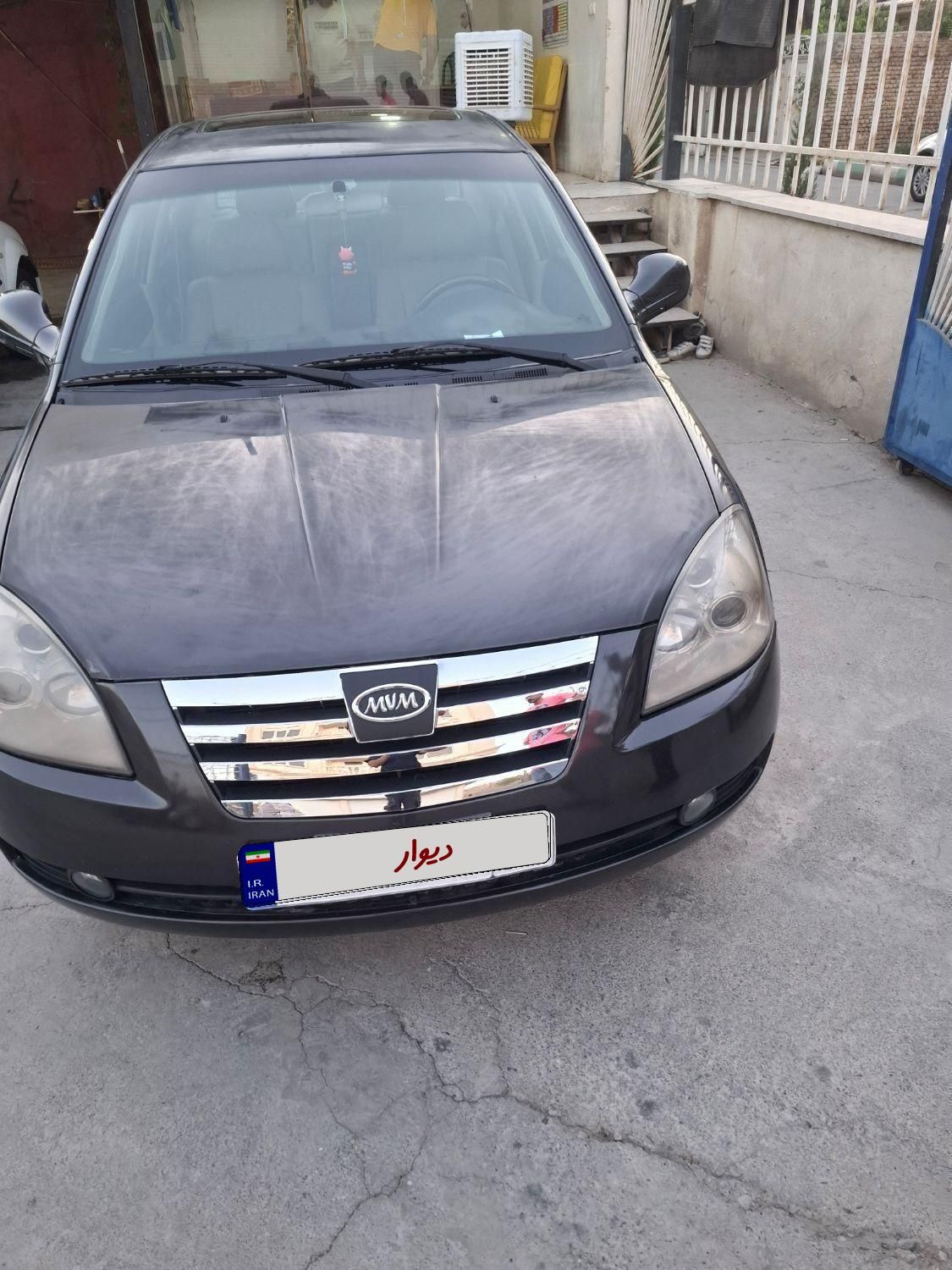ام وی ام 530 دنده ای - 1393