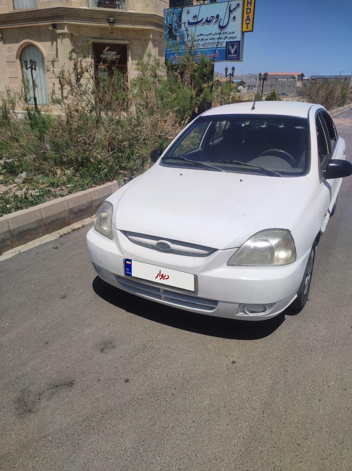 کیا ریو مونتاژ دنده ای LS - 1385