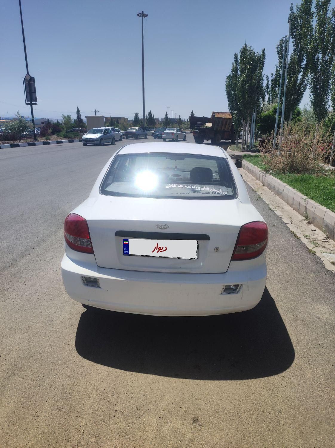کیا ریو مونتاژ دنده ای LS - 1385