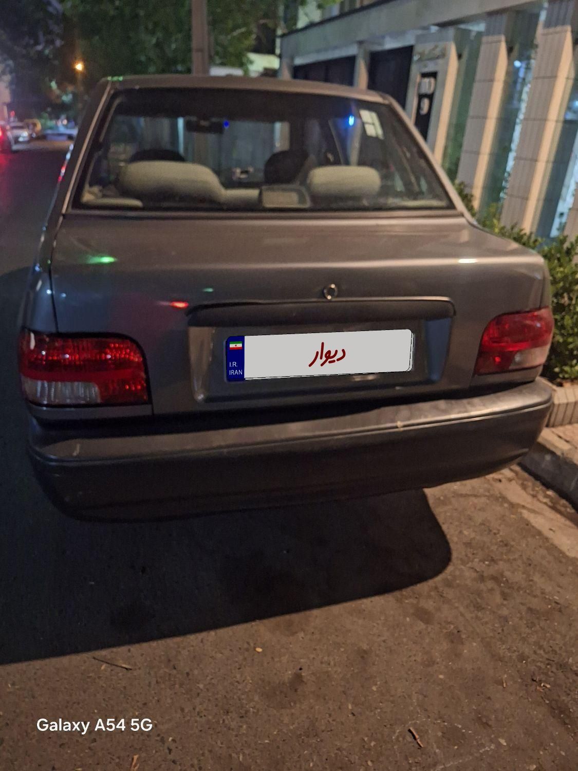 پراید 131 SL - 1390