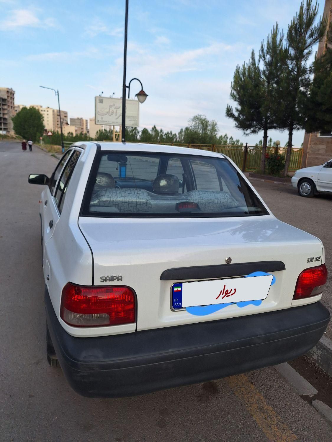خودرو پراید، 131 آگهی ann_18711765