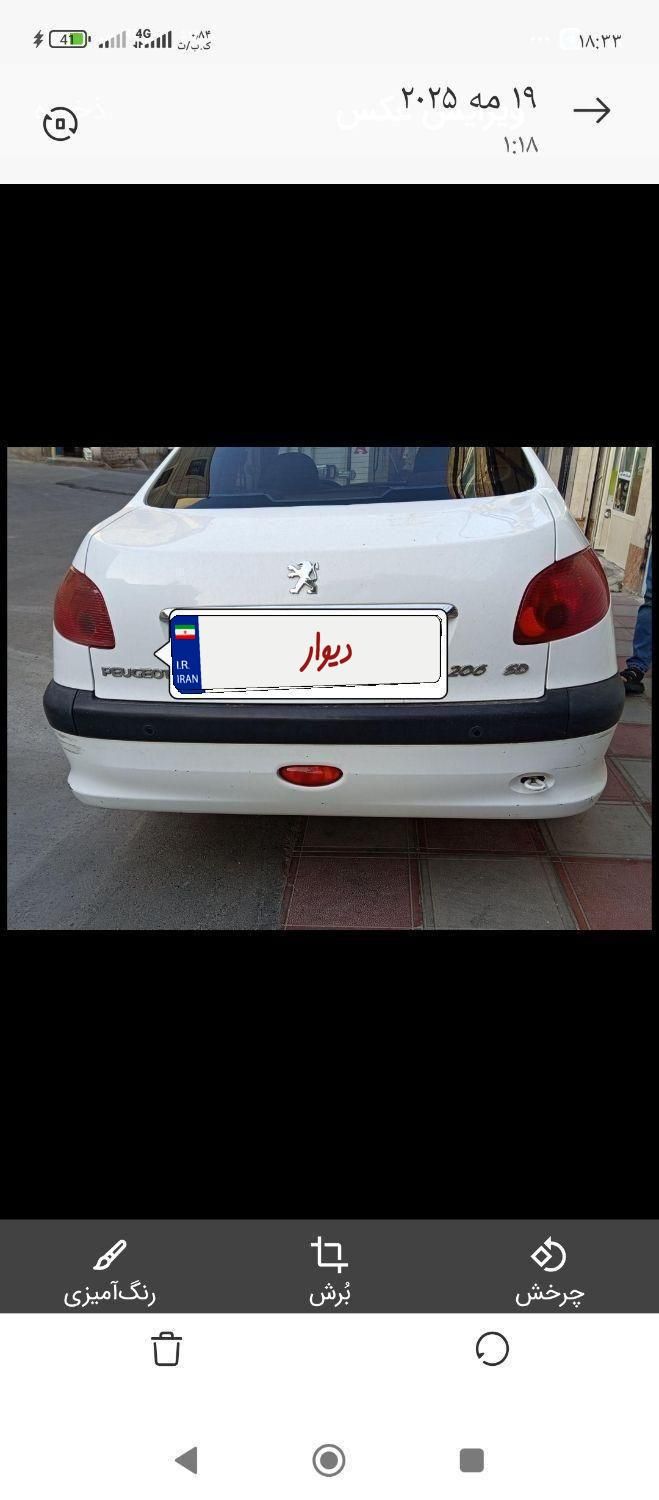 خودرو پژو، ۲۰۶ صندوق دار آگهی ann_18711782