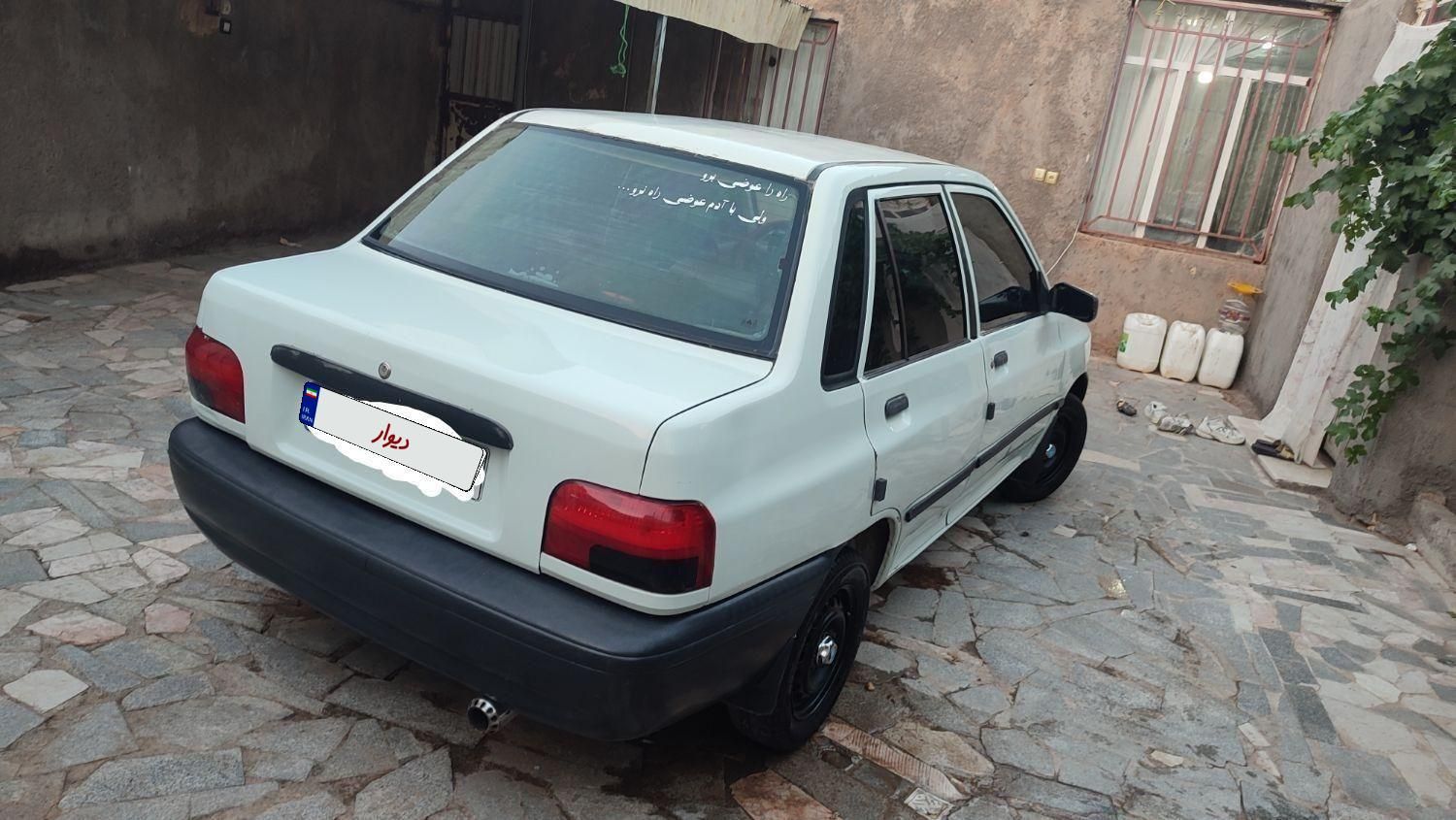 خودرو پراید، صبا آگهی ann_18711822