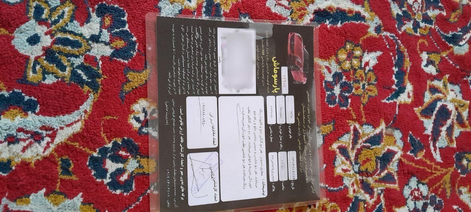 پراید 131 SE - 1395