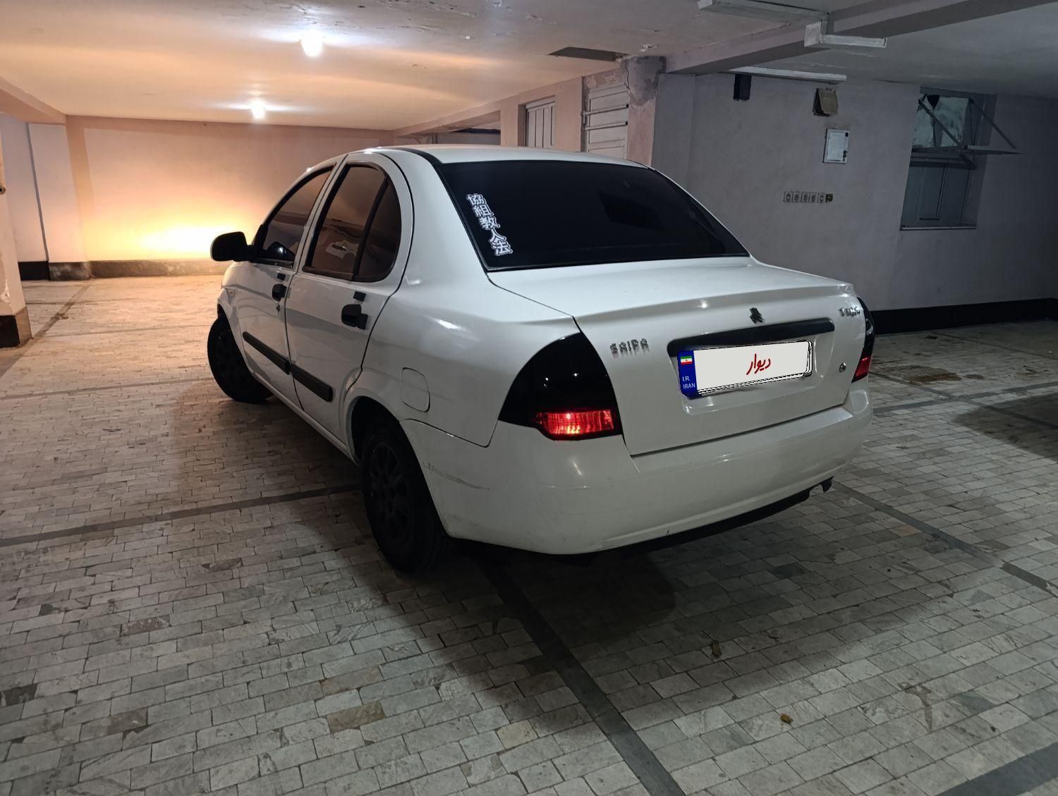 خودرو تیبا، صندوق دار آگهی ann_18711946