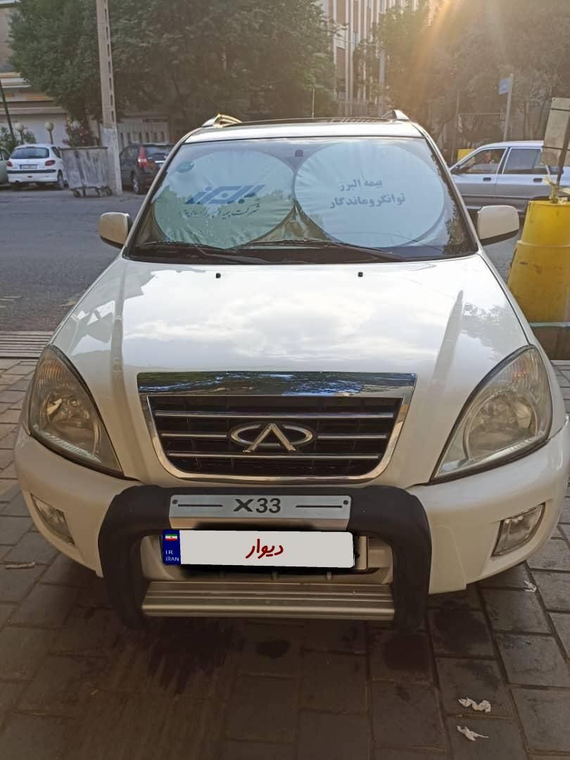 ام وی ام X33 دنده‌ای ساده - 1393
