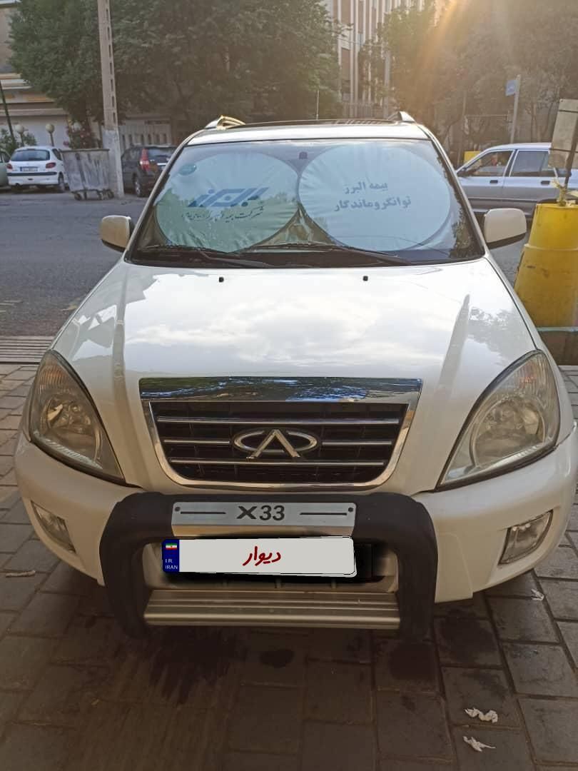 ام وی ام X33 دنده‌ای ساده - 1393
