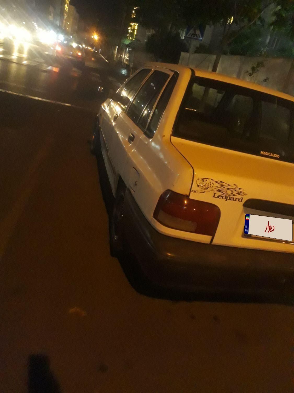 خودرو پراید، صبا آگهی ann_18711964