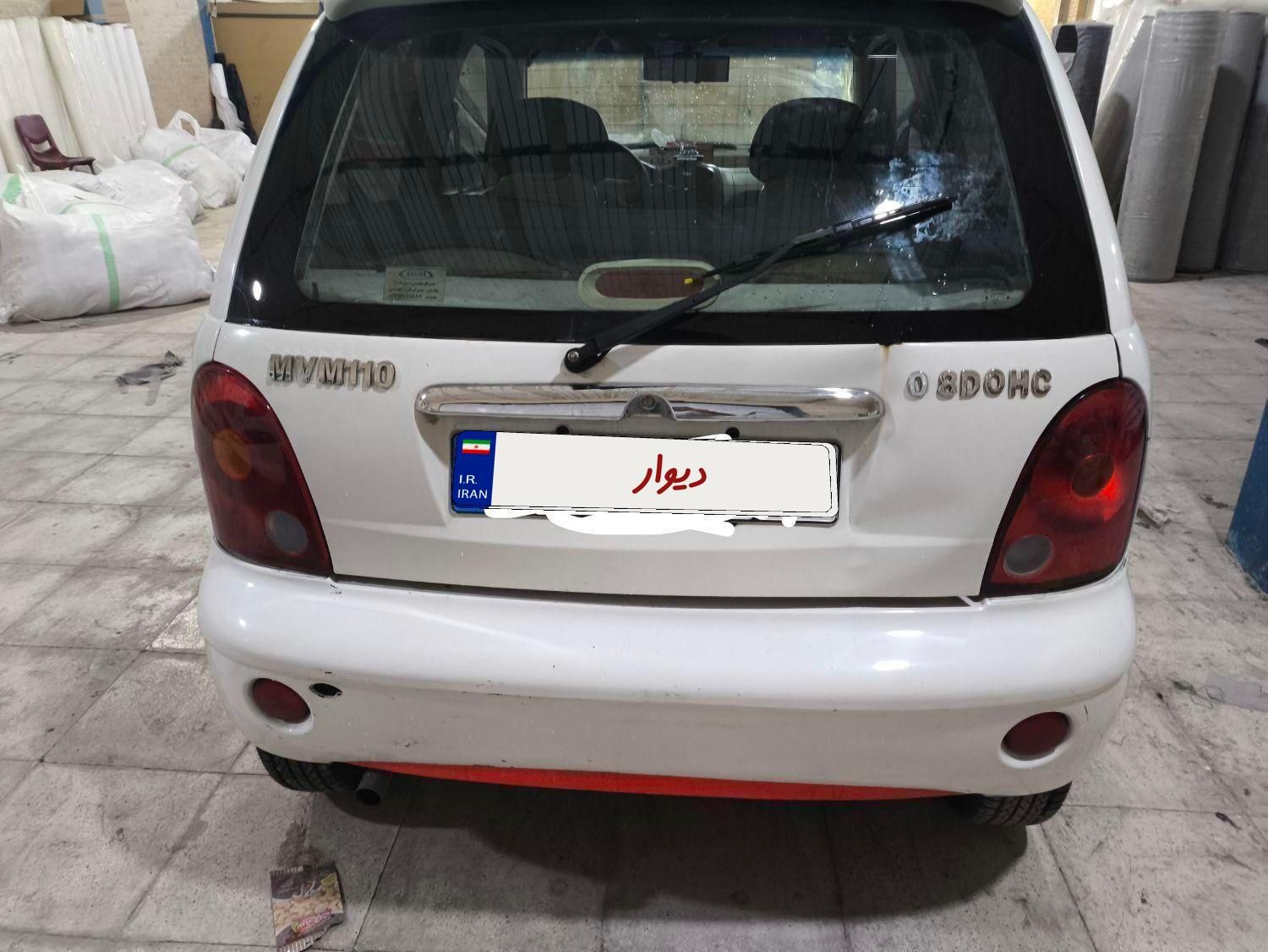 خودرو ام وی ام، 110 آگهی ann_18712030
