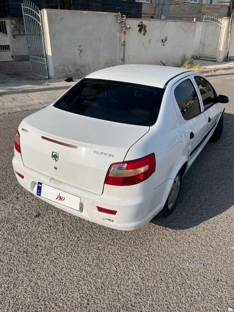 رانا LX TU5 - 1396