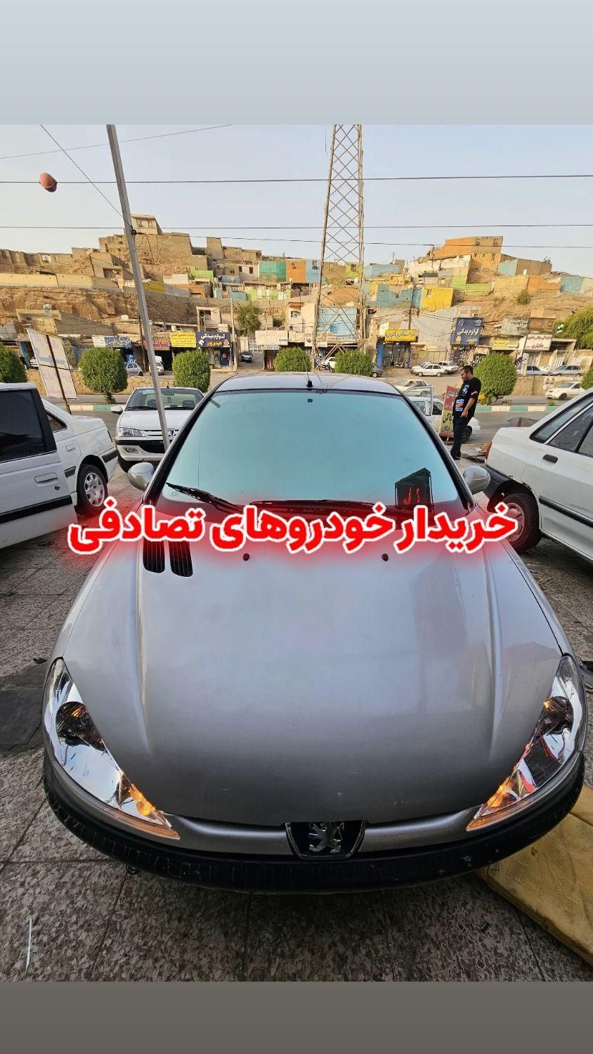 پژو پارس ELX-XUM - 1396